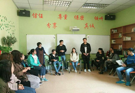心理育人與文化潤心并舉 西北師范大學(xué)開展班級心理委員培訓(xùn)，組織文化藝術(shù)交流活動