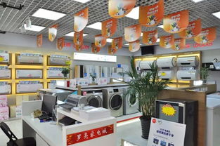 價格低到你高興！羅店大型家電城工廠內(nèi)購會，百余品牌齊聚，日用家電驚喜零售