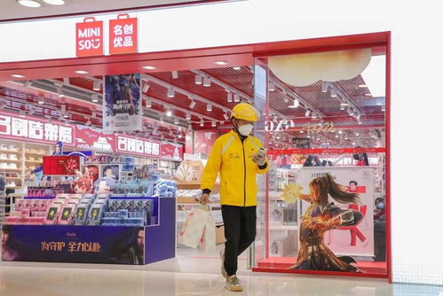 實體店擁抱外賣新浪潮 無印良品單店業(yè)績激增近25%引領(lǐng)日用家電零售變革