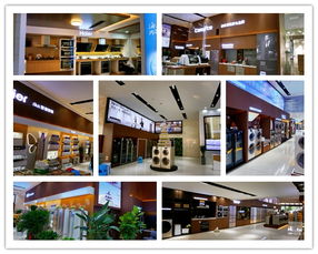 華南首家1156㎡智慧家電體驗館落地，海爾聯(lián)手維濤優(yōu)聯(lián)開啟“心零售”新篇章